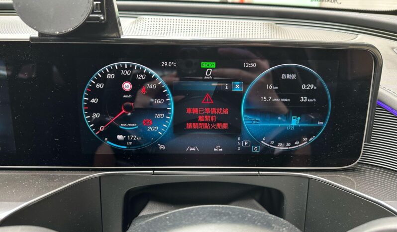 
								2020 MERCEDES BENZ EQC400 4MATIC(N293) full									