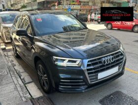 2019 AUDI Q5 45 TFSI QUATTRO